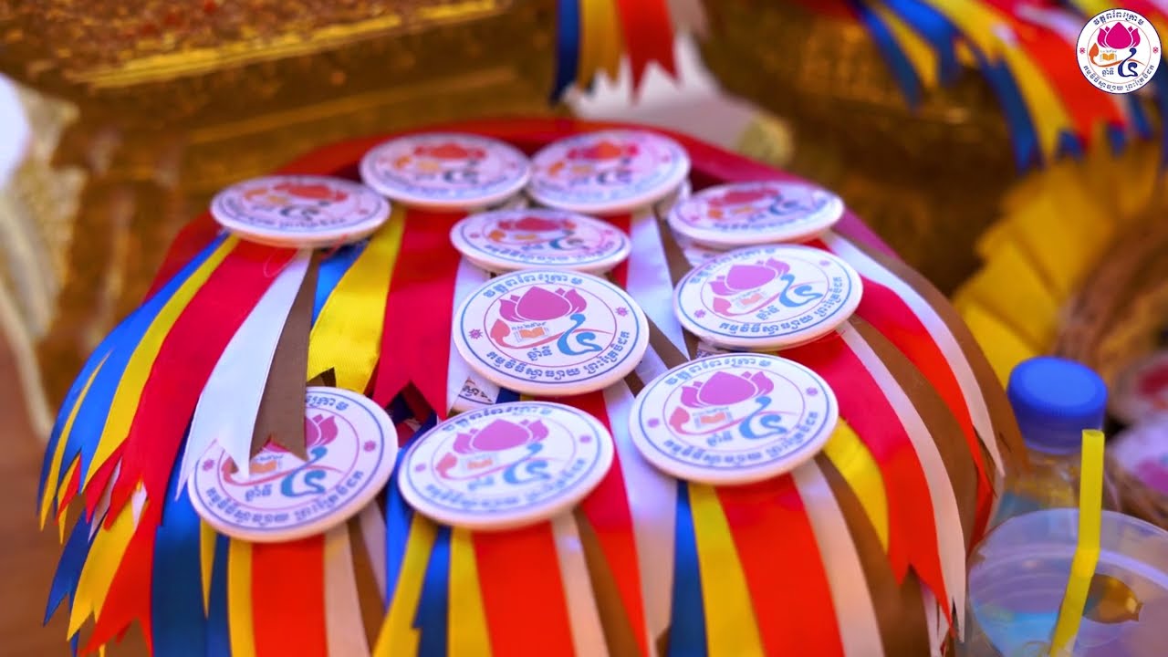 អនុមោទនា ទិដ្ឋភាពកម្មវិធីសូធ្យបិដកឆ្លងឆ្នាំ 