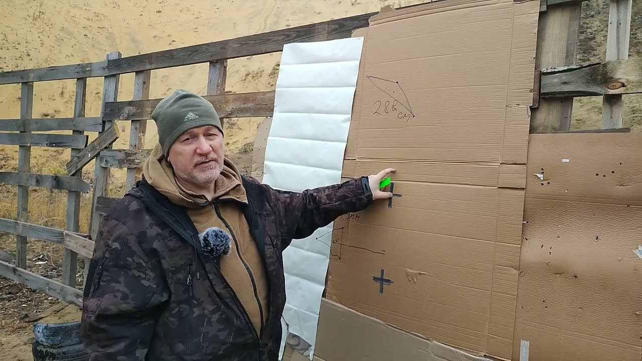 Сравнительный отстрел солидов Белгер и  лутц миллер в 338 лм на 560 метров