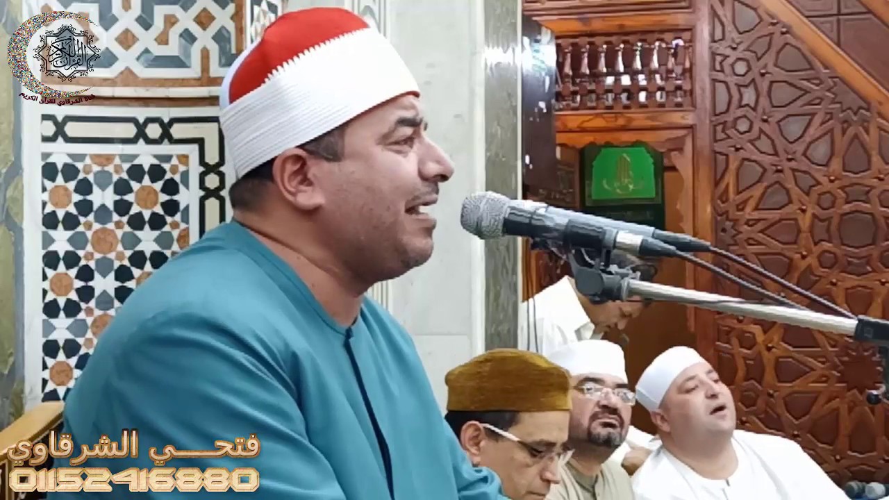 أولى تلاوات قرآن الفجر للشرقاوي  من سورة سبأ من رحاب مسجد السيدة نفيسة بمدينة القاهرة 28-8-2019 HD