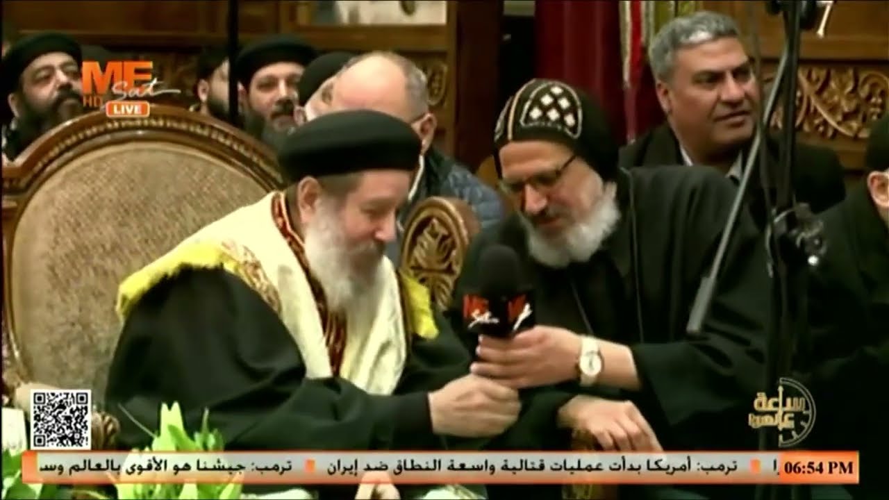 كلمة القمص برسوم برسوم في الاحتفال باليوبيل الذهبي لجناب القمص إبراهيم عبدة.