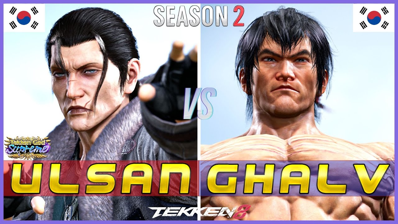 Tekken 8 Season 2 ▰ ULSAN (Dragunov) Vs ATYGHALV (Law) ▰ High Level Gameplay