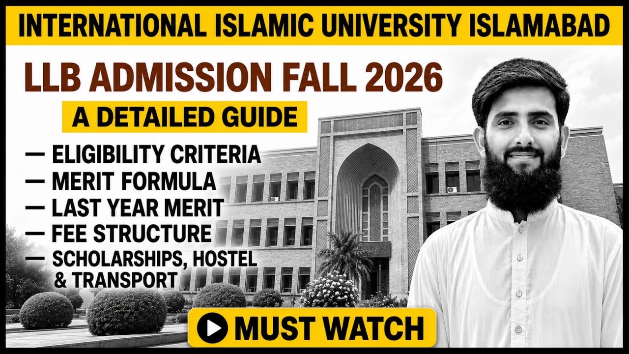 LLB Admission Guide 2026 | International Islamic University Islamabad (IIUI)