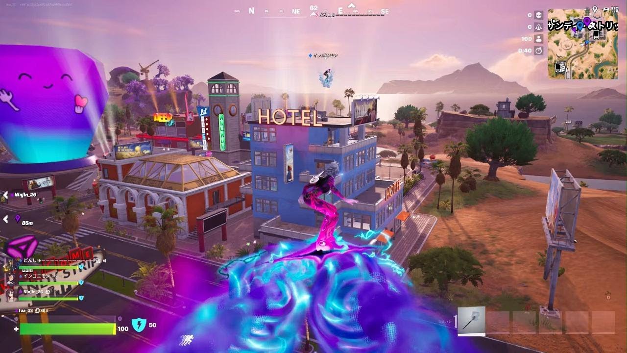 Fortnite_20260207163319