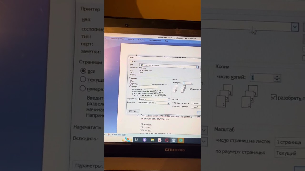 Printer Canon G3415- in təmizlənməsi. Printeriniz tutulubsa,daha kağızı çap eləmirsə. Mütləq baxın.