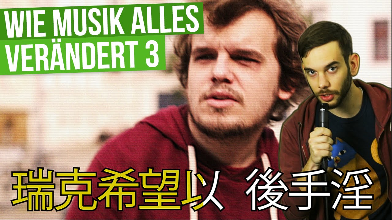 Wie Musik alles verändert - Spannern gehen