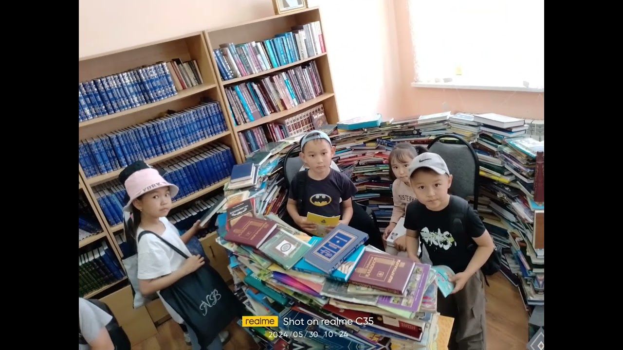 17 января 2026 г.