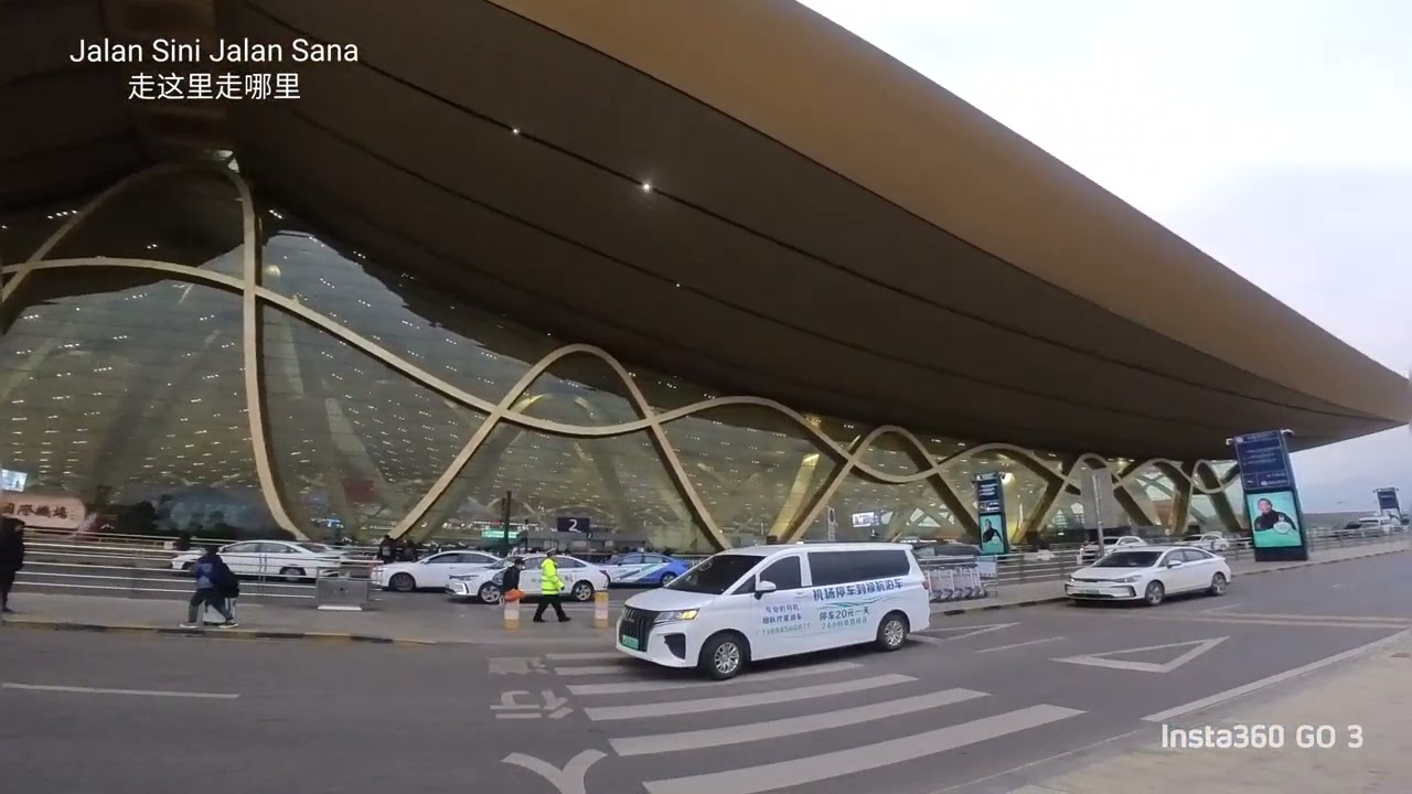 Kunming Changshui International Airport ｜昆明城市国际机场