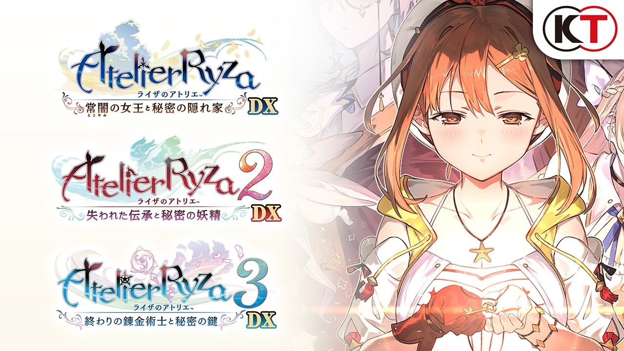 11/13発売『ライザのアトリエ ～秘密トリロジー～ DX』プロモーションムービー