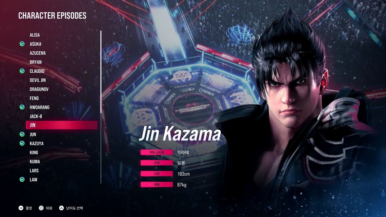 PS5 Tekken 8 Character Episodes Jin Kazama