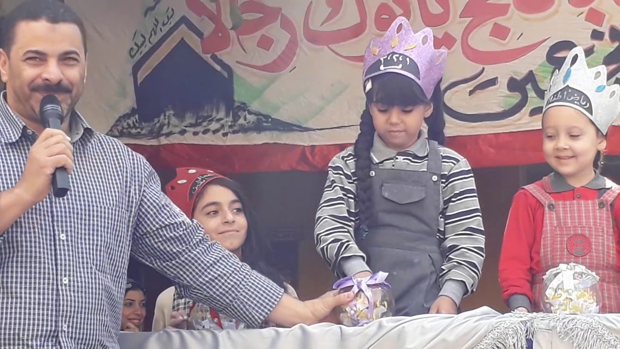 سحب العمرة فى مودرن سكول الزهراء
