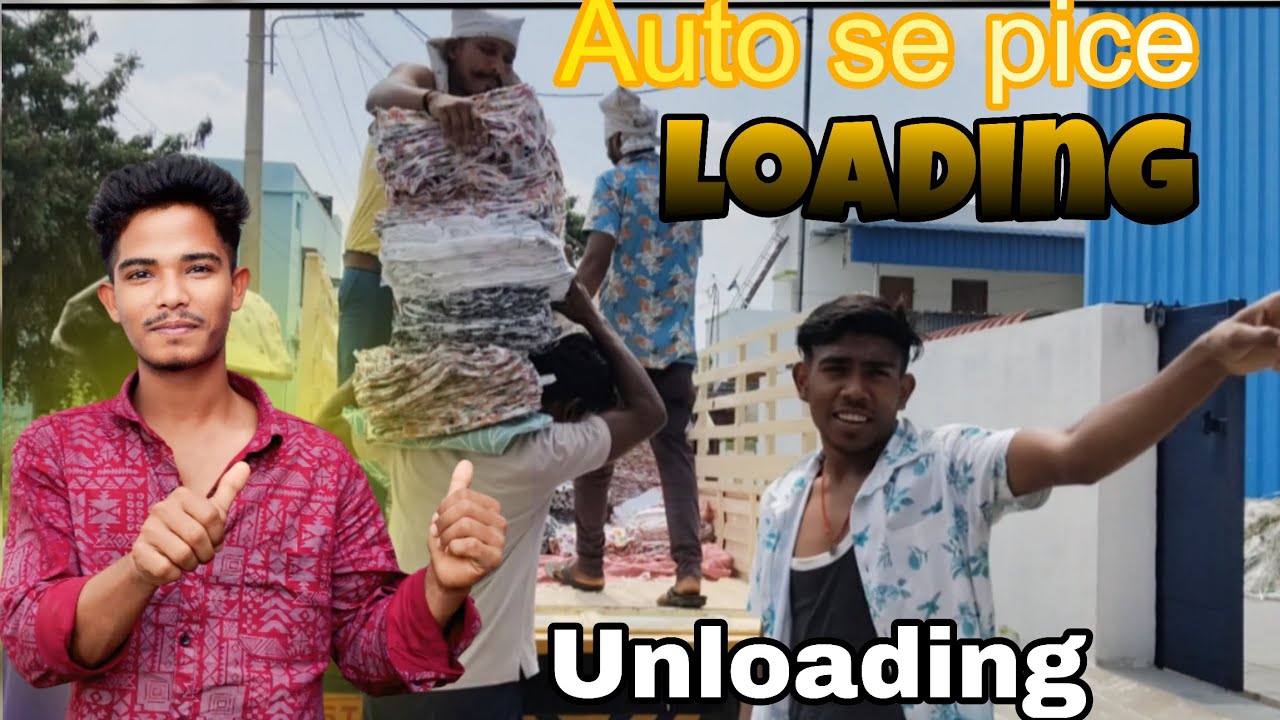 Auto se pice loading Unloading 😉🥰..(present in Tamilnadu 🙏😄)