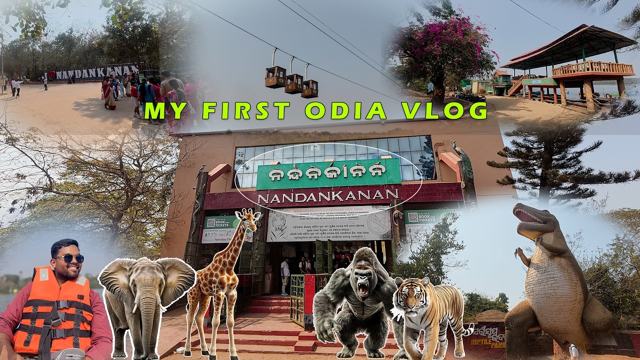 MY 1ST VLOG AT NANDAN KANAN ZOO 🦍| BHUBANESWAR