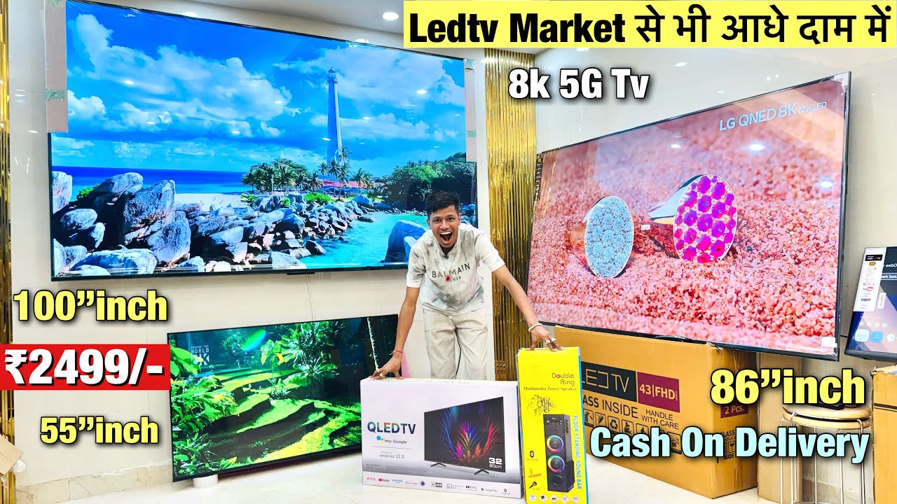 100”inch इंसान से भी बड़ा Tv दिवाली Offer 50”Led Tv Only Rs ₹14,999-/ Wholesale ledtv market delhi