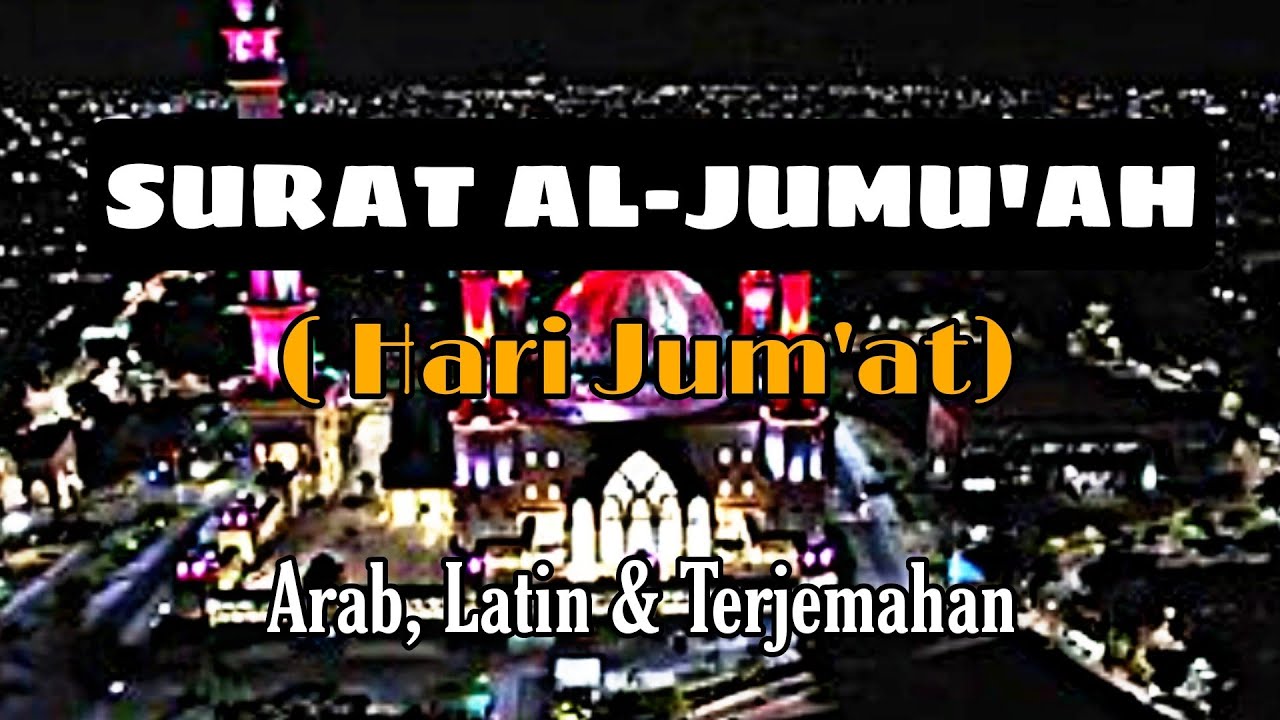 SURAT AL JUMU'AH TERBARU || RIZKY BADARUDDIN || 10X UNTUK HAFALAN ‼️