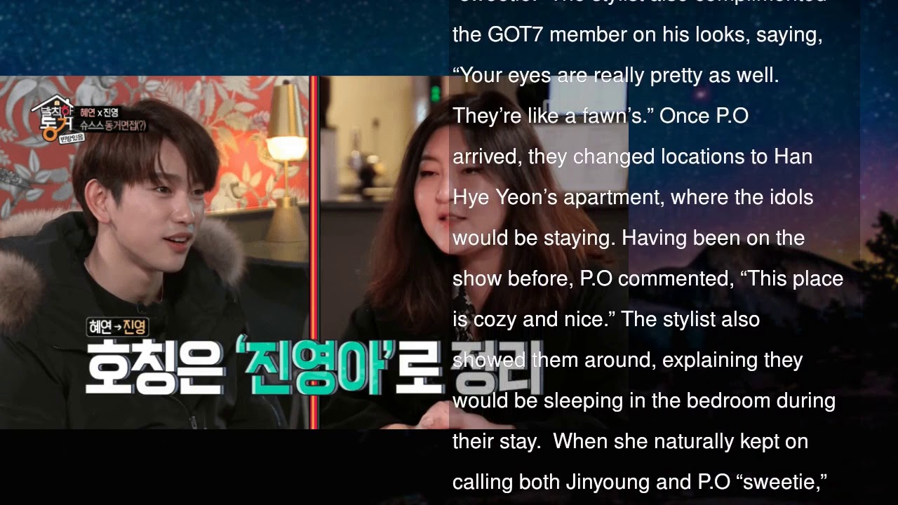 GOT7&rsquo;s Jinyoung And Block B&rsquo;s P.O Move Into Stylist Han Hye Yeon&rsquo;s Place On &ldquo;Insolent Housemates&rdquo;