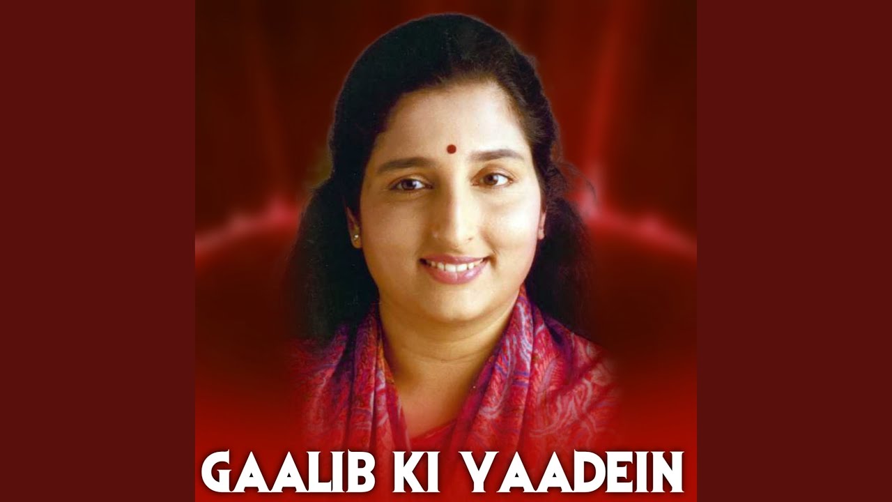 Mujhe Pyar Ki Zindagi