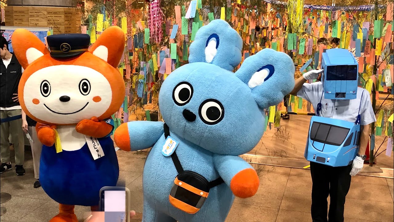 湘南台七夕まつりに「そうにゃん」と「もころん」と「MSEマン」がやって来たー！（2024.7.6）