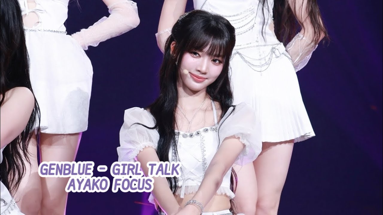[4K]GENBLUE(젠블루) - GIRL TALK | 아야코 직캠 | AYAKO FOCUS (20251108 MIRROR INTO OURSELVES)