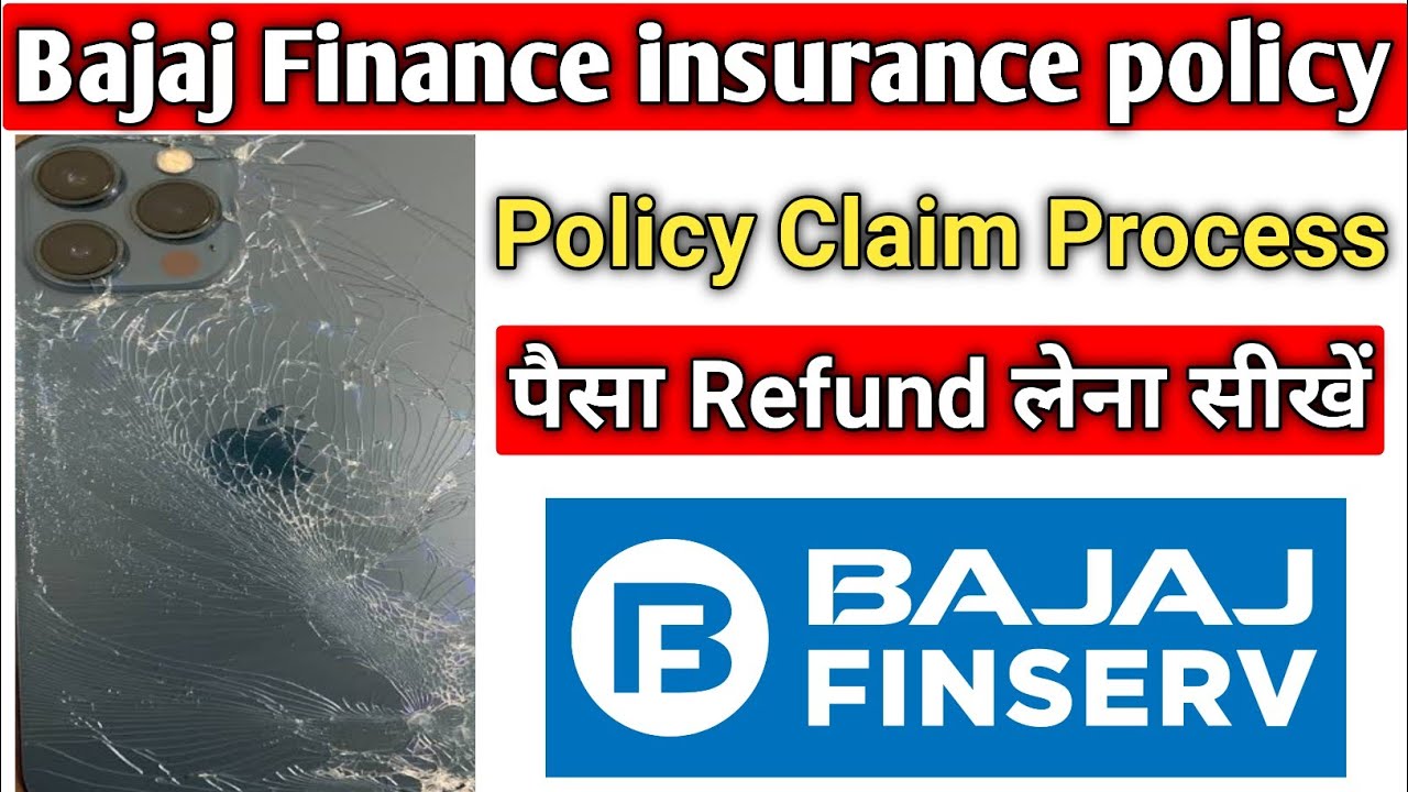 How to claim mobile insurance in bajaj finserv | Bajaj finance insurance claim for mobile