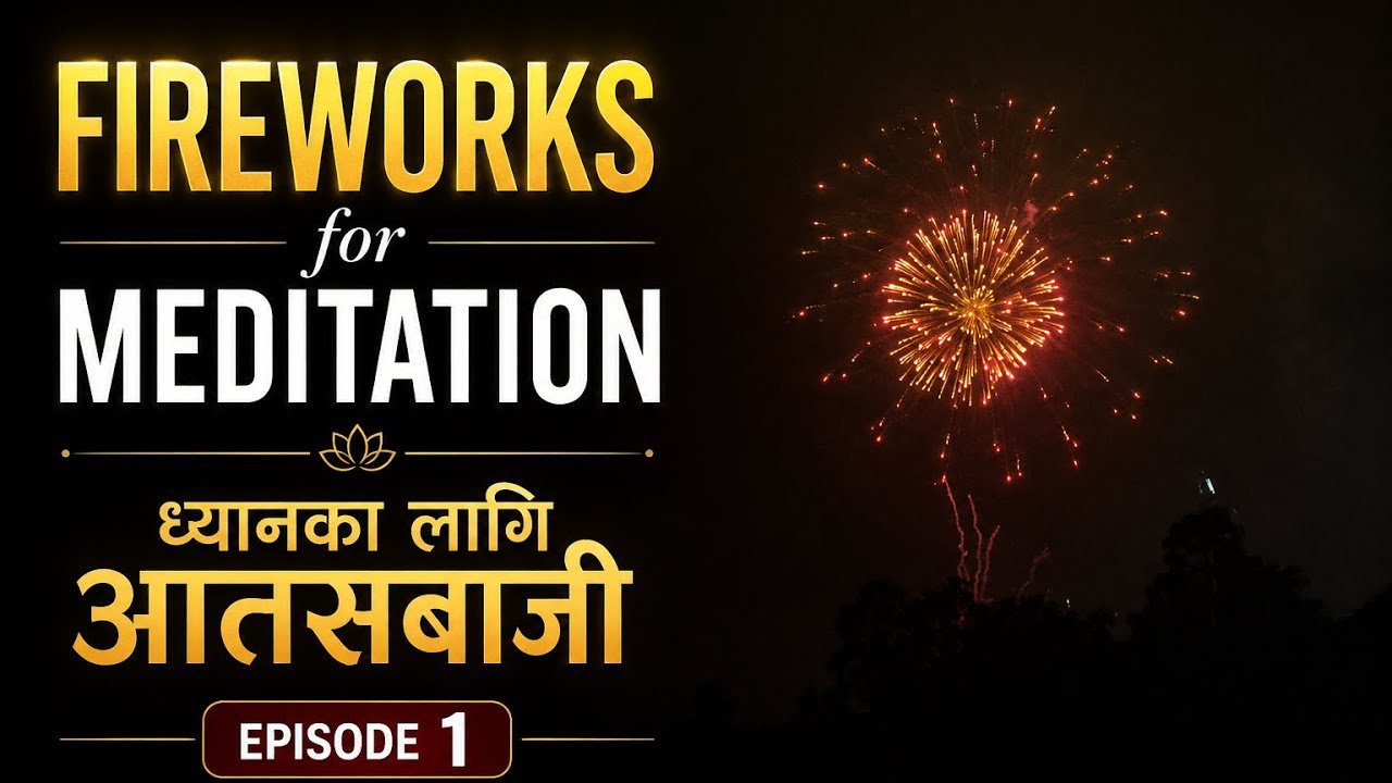 New Year Fireworks 2026 🎆 Stunning Night Sky Celebration | Happy New Year