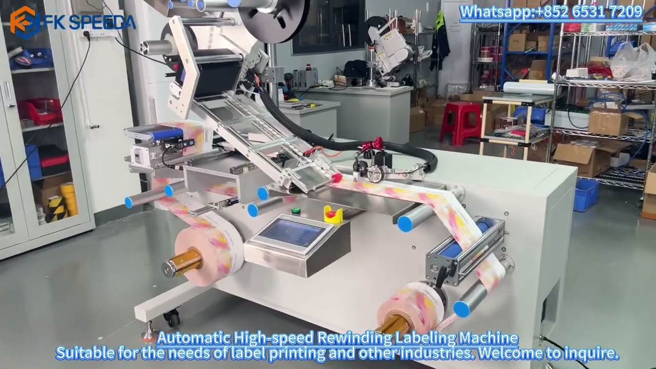 Automatic High-Speed Rewinding labeling machine #labelingmachine #highspeedlabelingmachine #labeler 