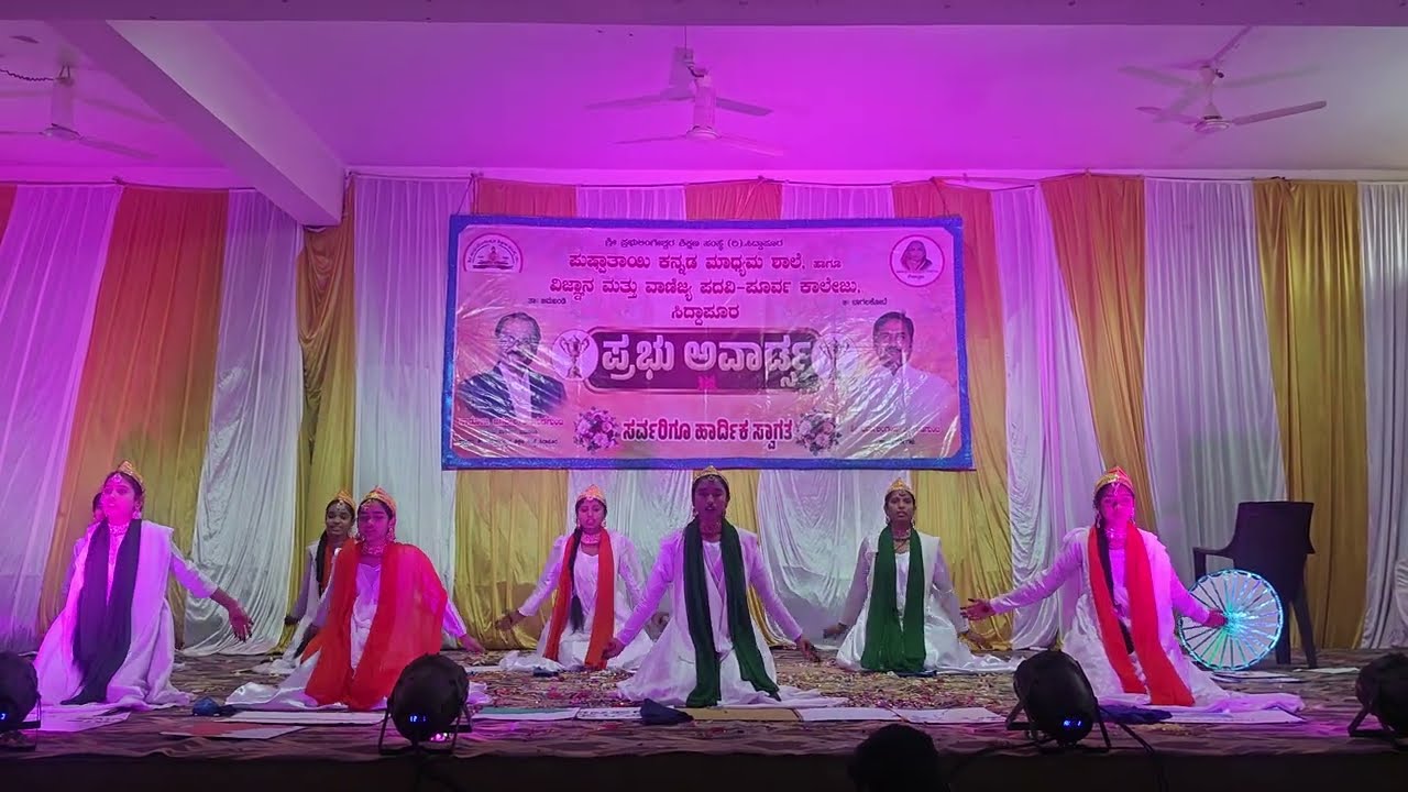 Deshbhakti dance performance 
