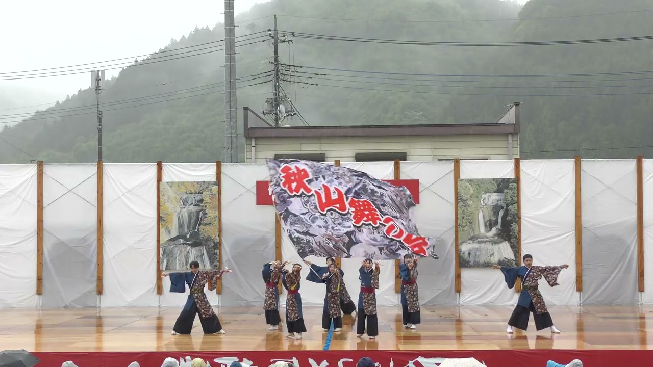 [4K] 秋山舞の会（第22回常陸国YOSAKOI祭り 2025 土曜日/大子メイン会場）