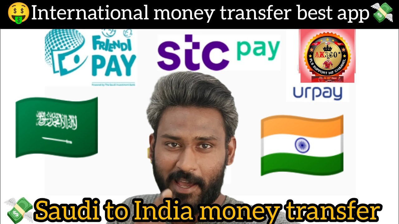 International money transfer 🤑|| Saudi to India money transfer ||இந்தியாவுக்கு பணம் அனுப்ப  #Ak360