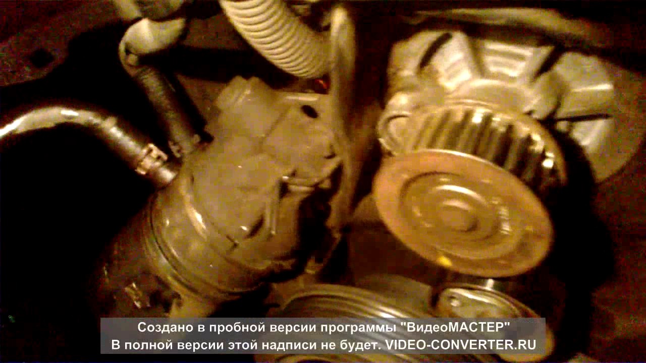 замена помпы опель омега 2.2