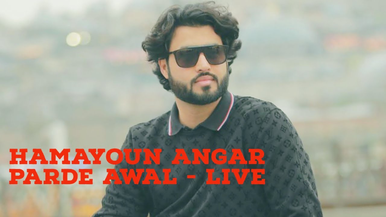 Hamayoun Angar live  2023 - Parde awal - همایون انگار
