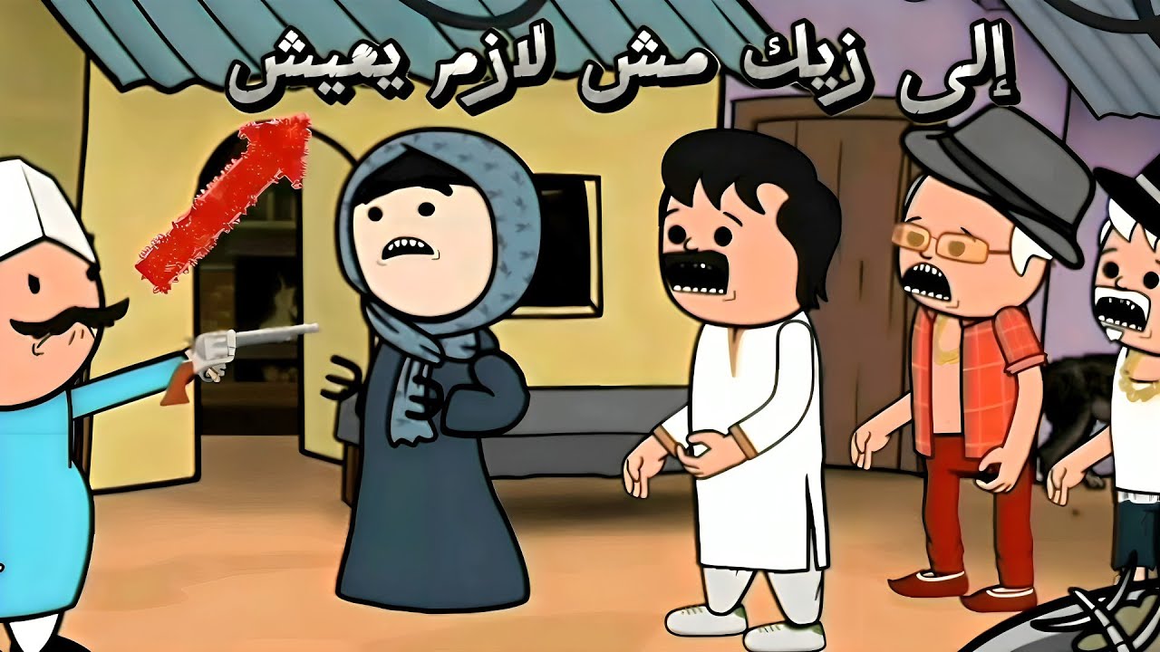 اقوى مقطع مضحك مع الحاج والحاجة وابنهم | الجزء الاول من المسلسل الجديد !!