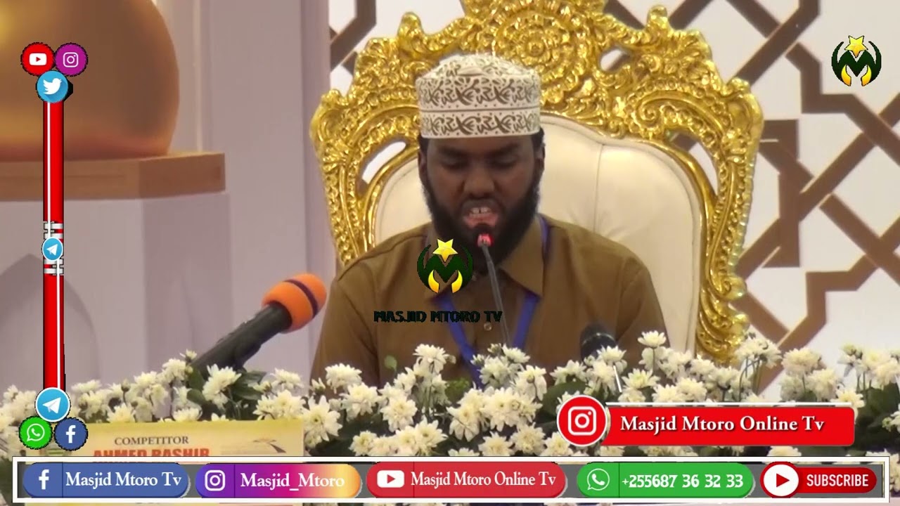 MSHINDI WA 2 MMAREKANI |MASHINDANO YA DUNIA QUR'AAN TARTIIL | AHMED BASHIR ADEN