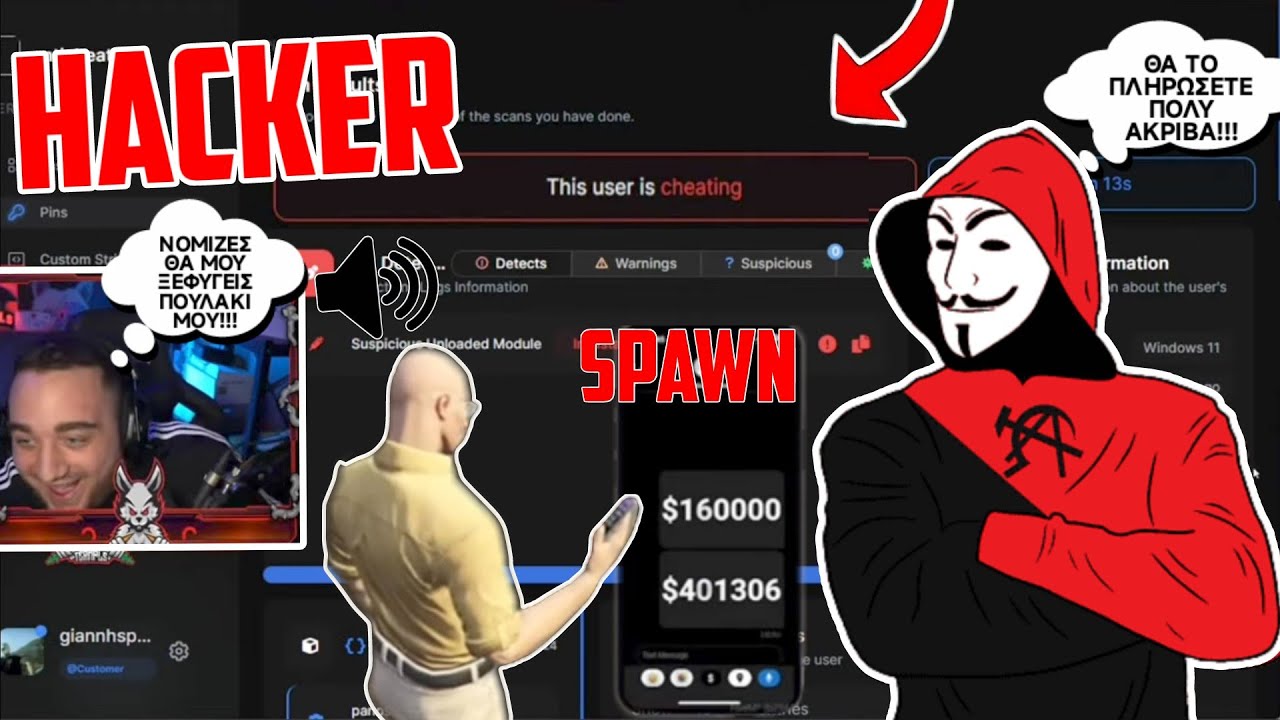 HACKER δυσκόλεψε όλα τα staff του EMERALD OG για να τον εντοπίσουν😱 + το πρόγραμμα που χρησιμοποιεί