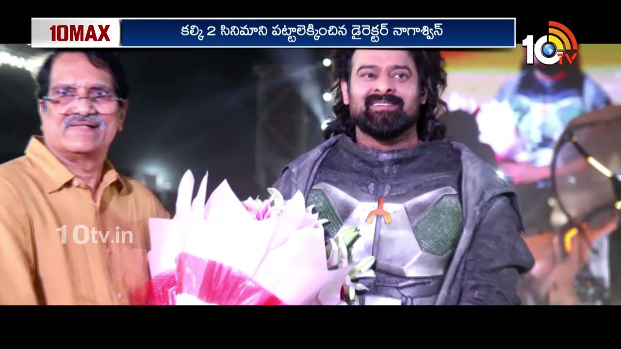 అస్సలు వెయిట్ చేయించను | Prabhas Upcoming Movies News | 10TV ET