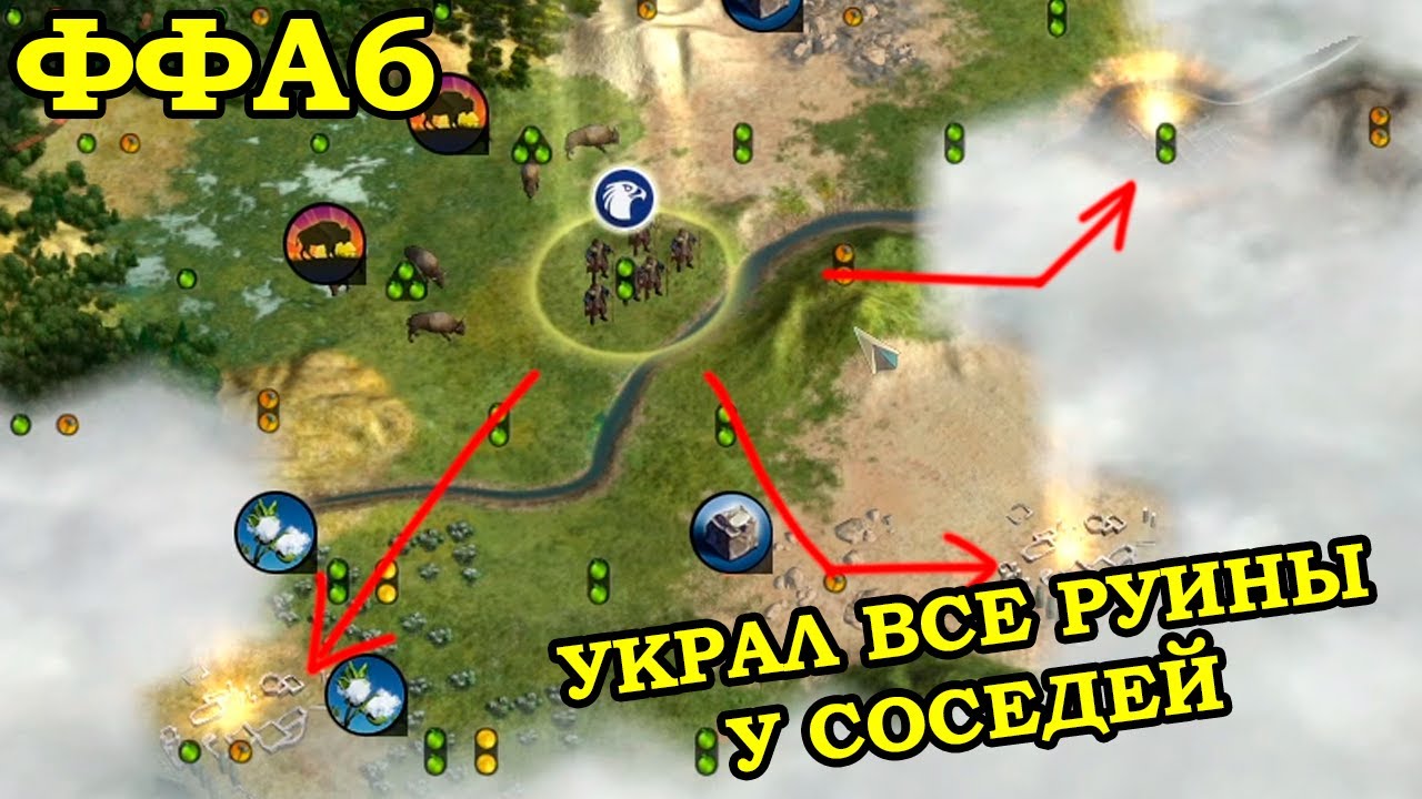ФФА6 за Америку. Я чопал как мог © | Civilization 5 Tournament patch v11.5c