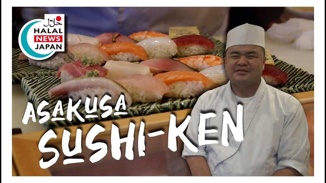 【Halal Restaurant Tokyo】ASAKUSA SUSHI-KEN in Asakusa (English translation)  #hnj