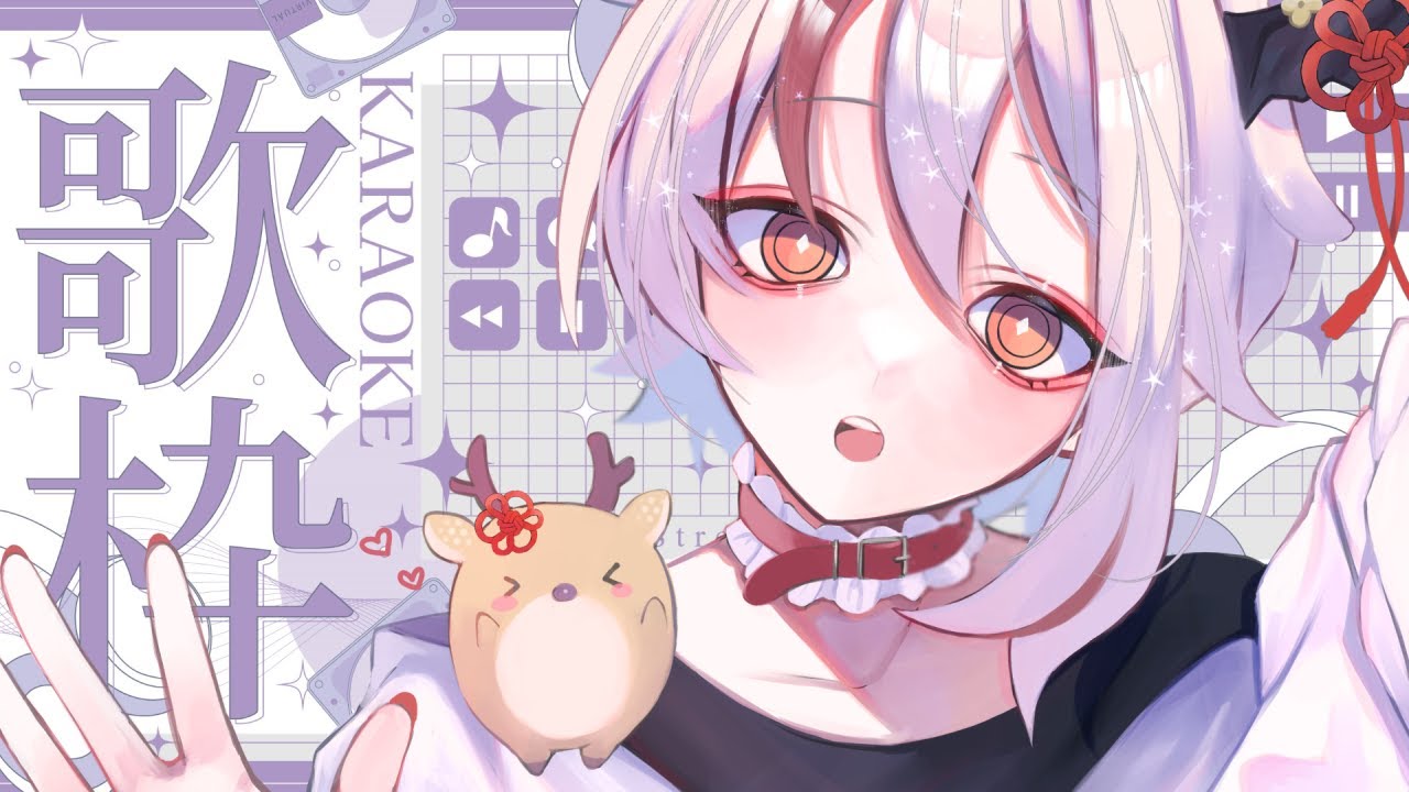 🔴1/13(火)