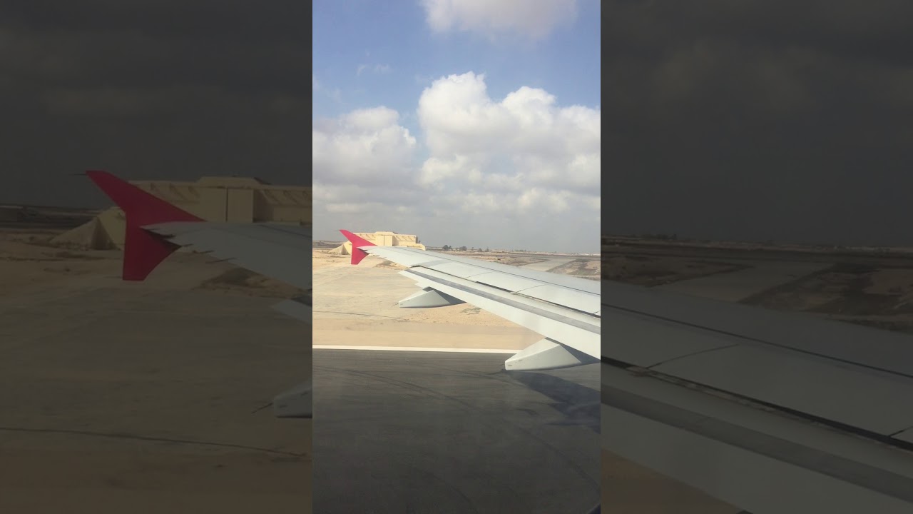 الإقلاع من مطار برج العرب