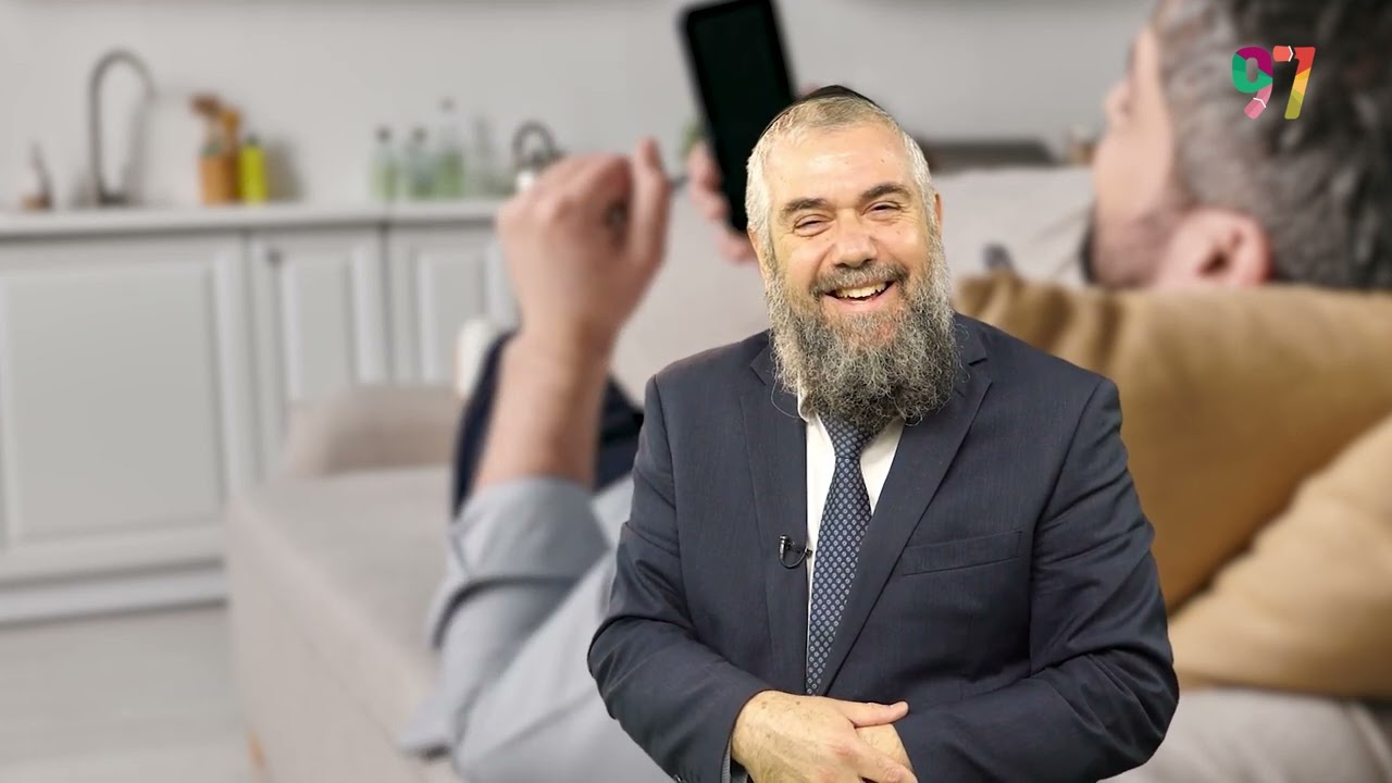 הרב אבנר קוואס - לנתק את האייפון בבית!! חובת צפייה! שתפו...