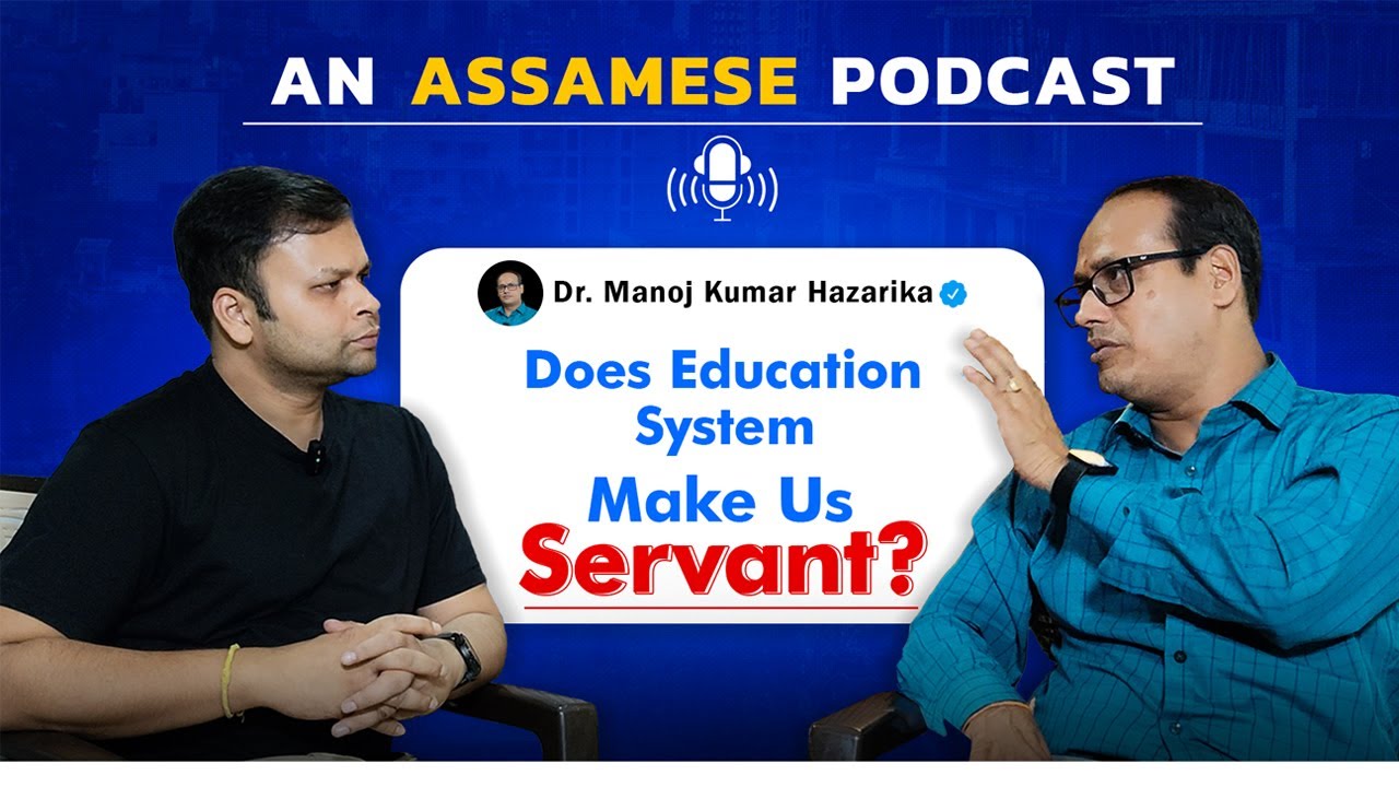 Dr. Manoj Hazarika speaks on Startup, Education System, and Entrepreneurship Development Cell.