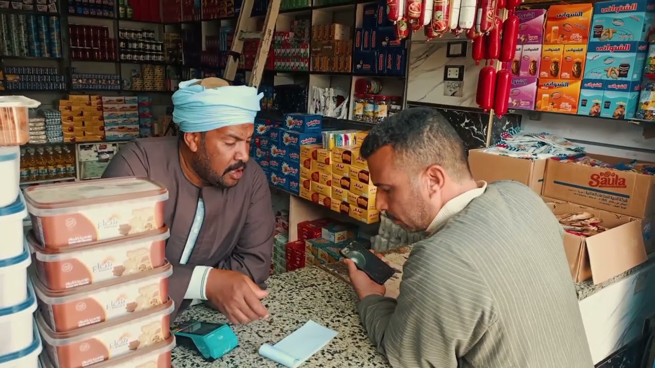 مكنة شحن رصيد مش فاهم فيها حاجة خربت بيته ـ فيديو مسخرررة 😂