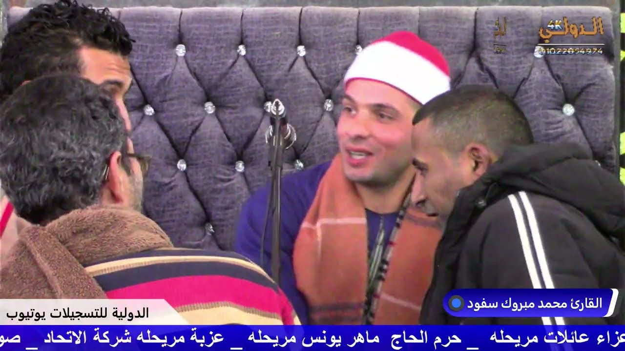 2025   29 يناير 2026   12 27 18 م   00000