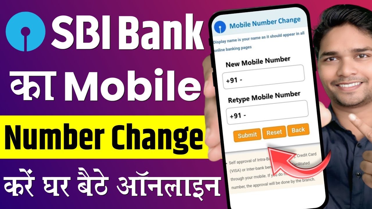 How to Change Mobile Number in Sbi Bank Account 🔥 | Sbi Bank Mobile Number Change