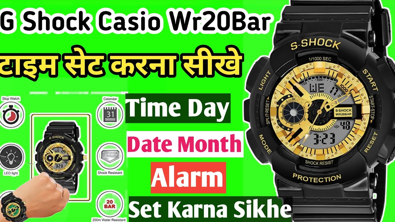 G Shock Casio Wr20Bar Set time,How to Set time in Wr20Bar, Casio G Shock Wr20 bar Set alarm,Wr20Bar