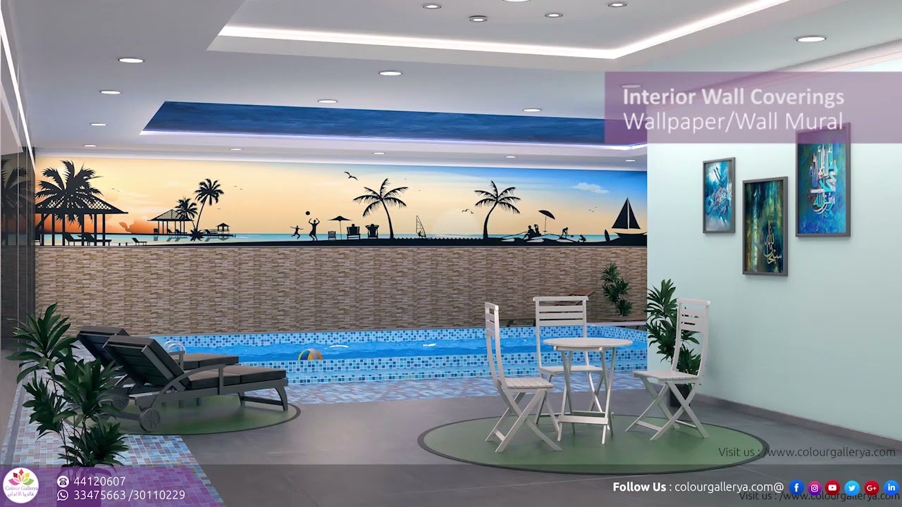 Swimming Pool Wall Mural Design