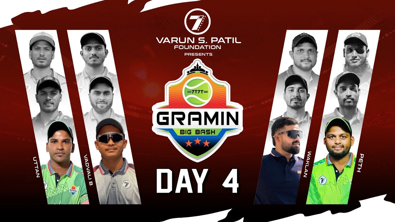 DAY 4 I GRAMIN BIG BASH 2026