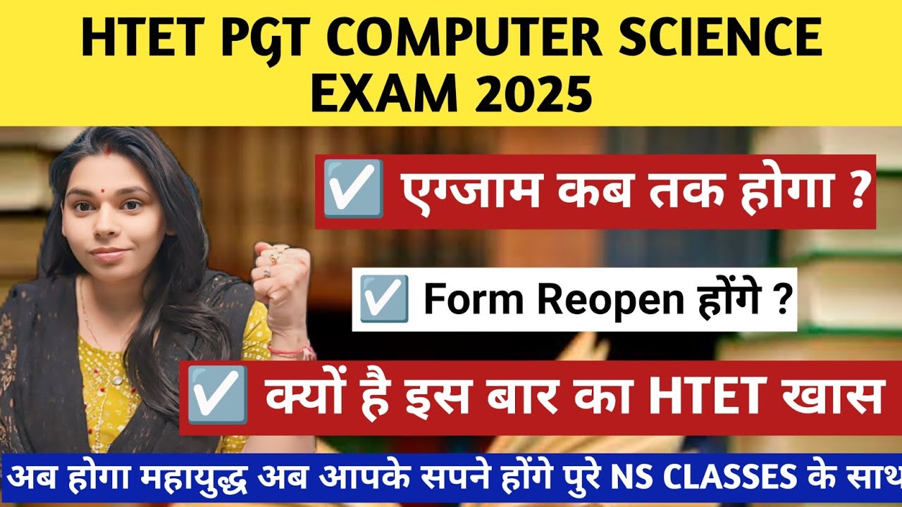 HTET PGT COMPUTER SCIENCE EXAM 2025 #nsclasses #htet #htetpgtcs