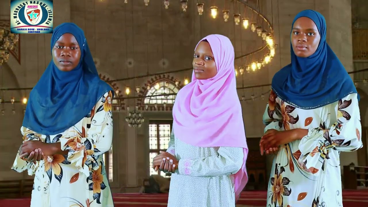 Almadrasat Nasrul islamia na Allwahumma Swali Ukhty Hajra Haji Kheir ( official video) ) 