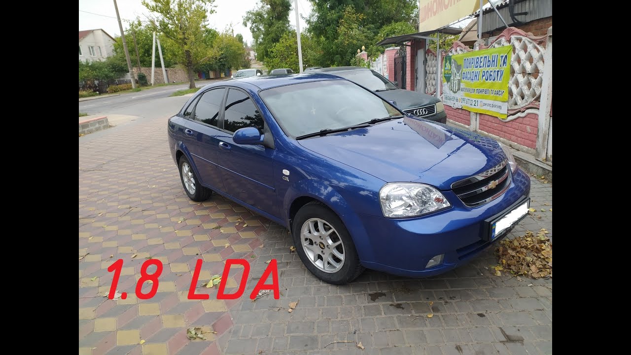 Chevrolet Lacetti 1.8 LDA Ремонт двигателя