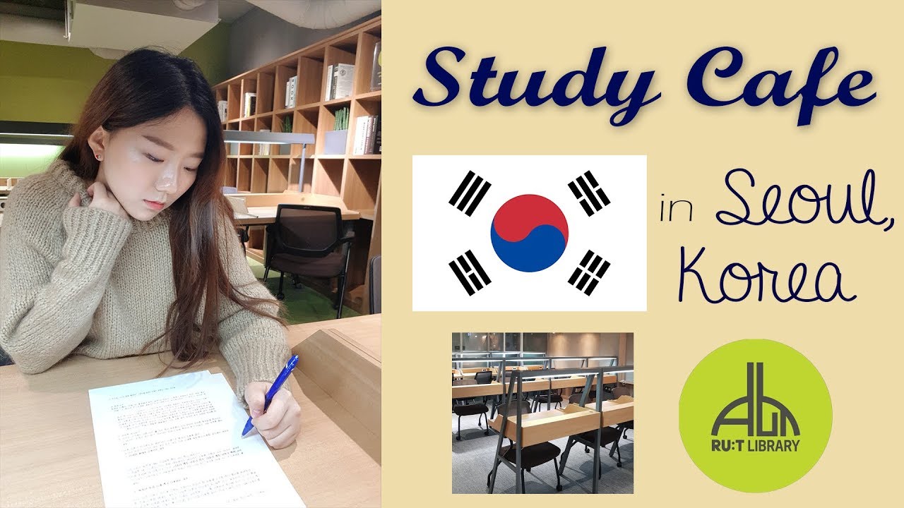 KOREAN STUDY CAFE: 3rd Generation Ru:t Library